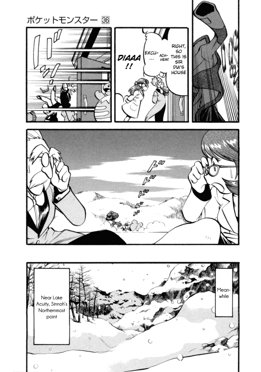 Pocket Monster Special Chapter 395 page 15 - Chapter 395: VS Sableye
