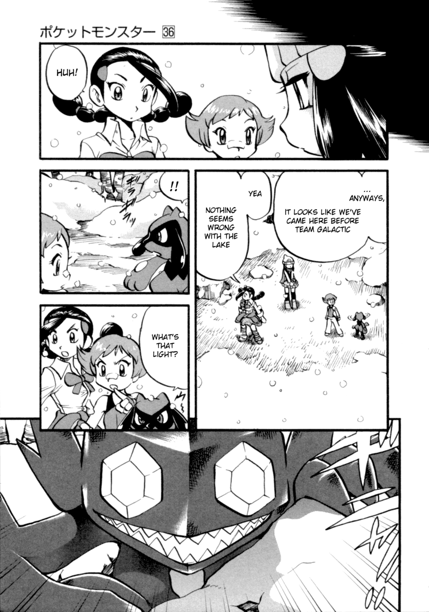 Pocket Monster Special Chapter 395 page 20 - Chapter 395: VS Sableye