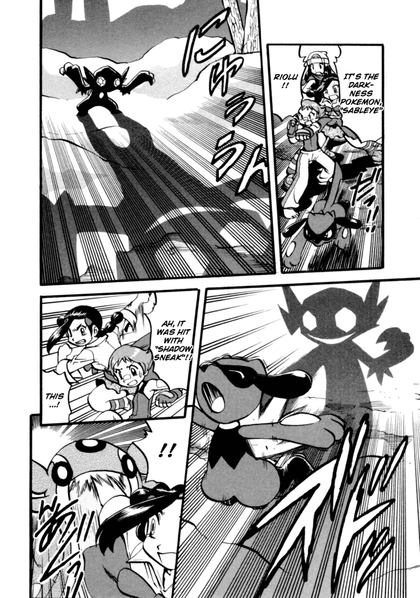 Pocket Monster Special Chapter 395 page 21 - Chapter 395: VS Sableye