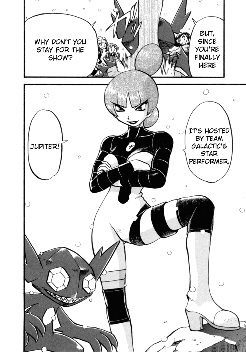 Pocket Monster Special Chapter 395 page 23 - Chapter 395: VS Sableye