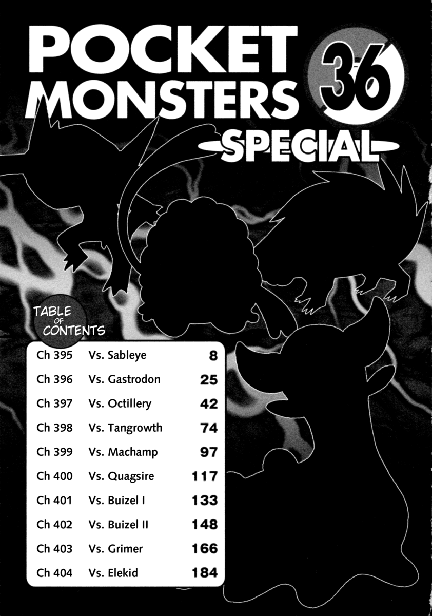Pocket Monster Special Chapter 395 page 7 - Chapter 395: VS Sableye