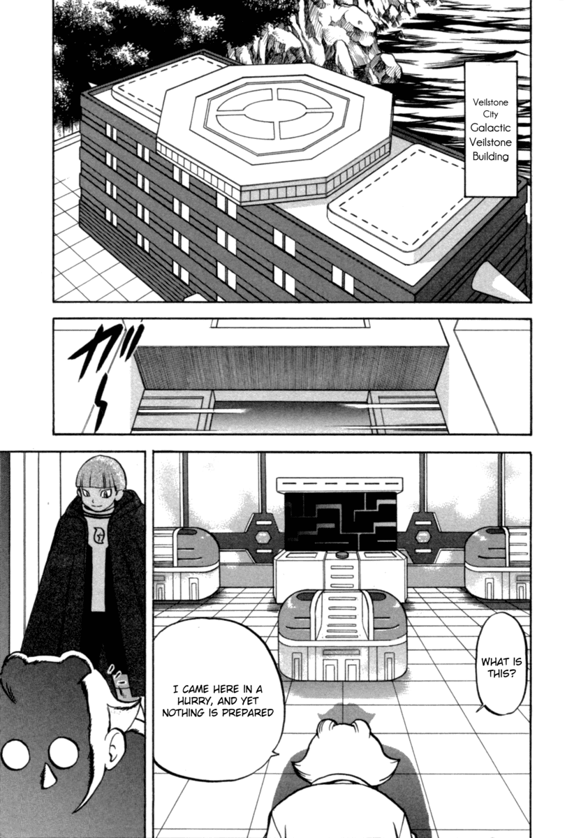 Pocket Monster Special Chapter 395 page 9 - Chapter 395: VS Sableye