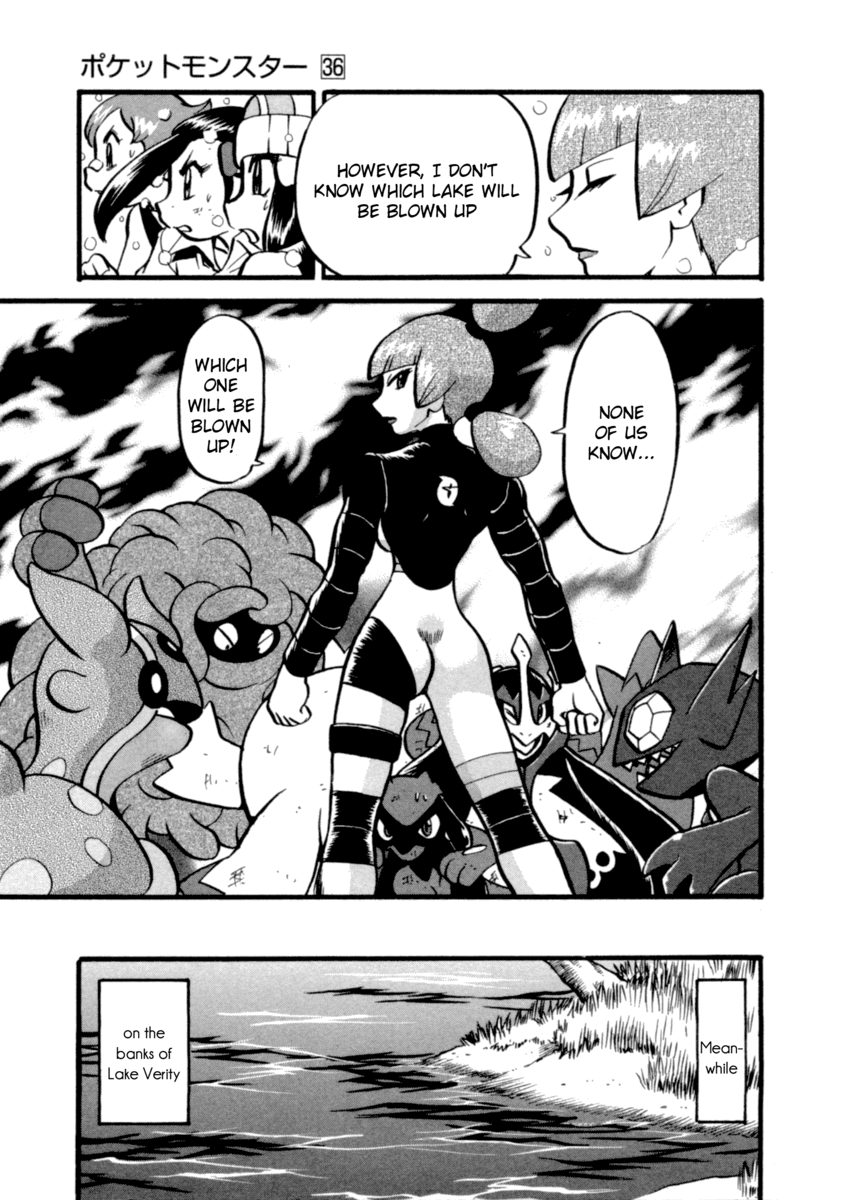 Pocket Monster Special Chapter 396 page 10 - Chapter 396: VS Gastrodon