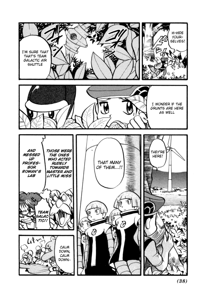 Pocket Monster Special Chapter 396 page 12 - Chapter 396: VS Gastrodon