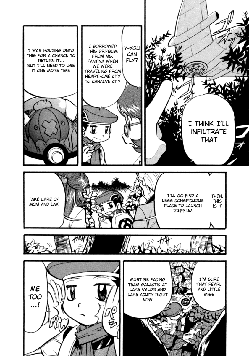 Pocket Monster Special Chapter 396 page 14 - Chapter 396: VS Gastrodon