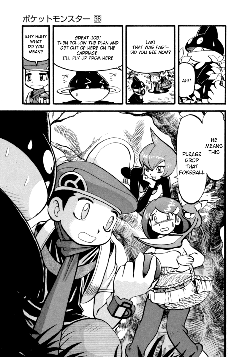 Pocket Monster Special Chapter 396 page 15 - Chapter 396: VS Gastrodon