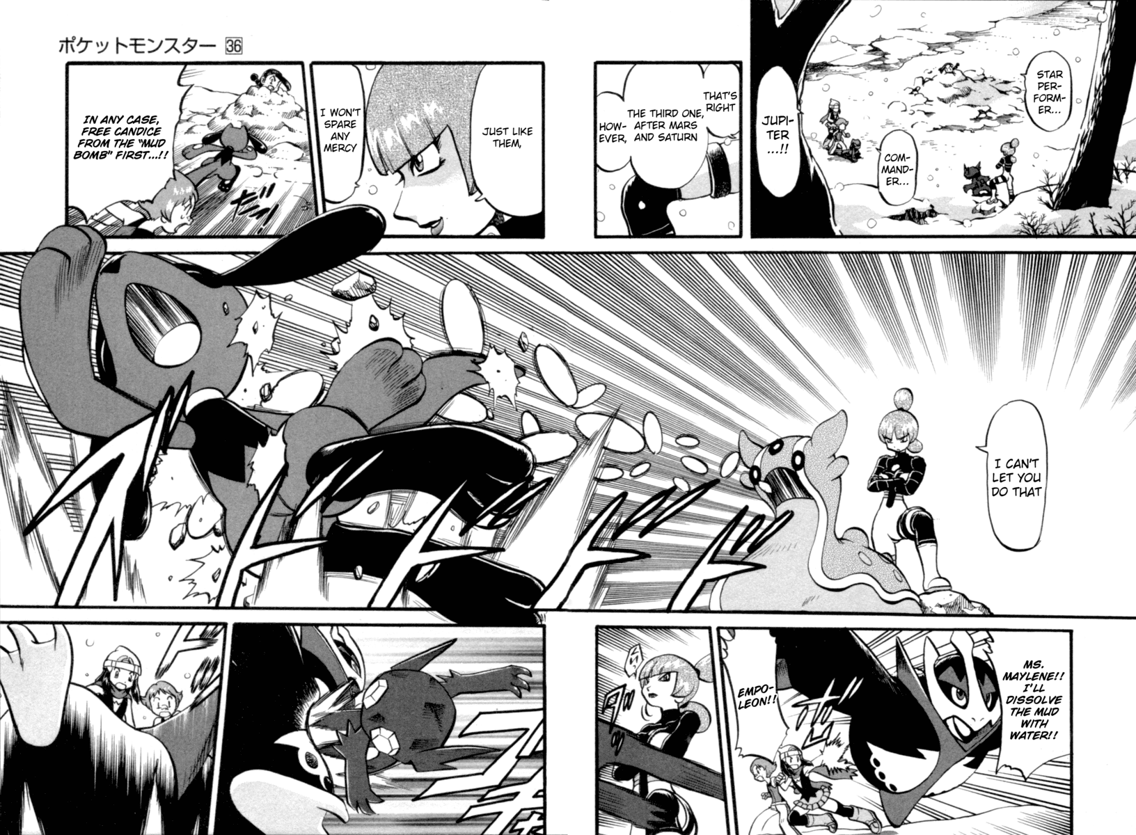 Pocket Monster Special Chapter 396 page 2 - Chapter 396: VS Gastrodon