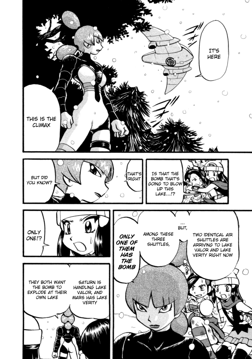 Pocket Monster Special Chapter 396 page 9 - Chapter 396: VS Gastrodon