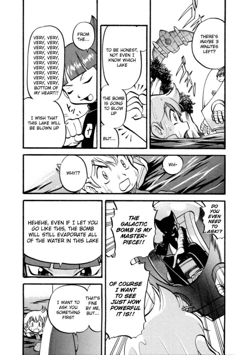 Pocket Monster Special Chapter 397 page 12 - Chapter 397: VS Octillery