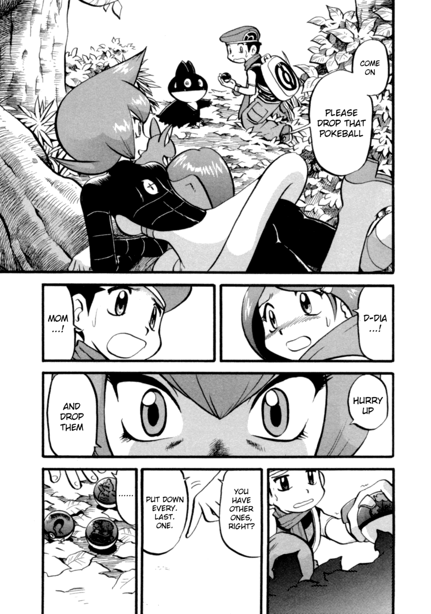 Pocket Monster Special Chapter 397 page 14 - Chapter 397: VS Octillery