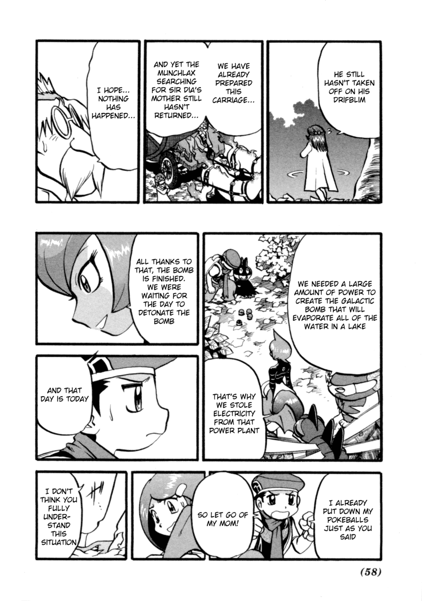 Pocket Monster Special Chapter 397 page 17 - Chapter 397: VS Octillery