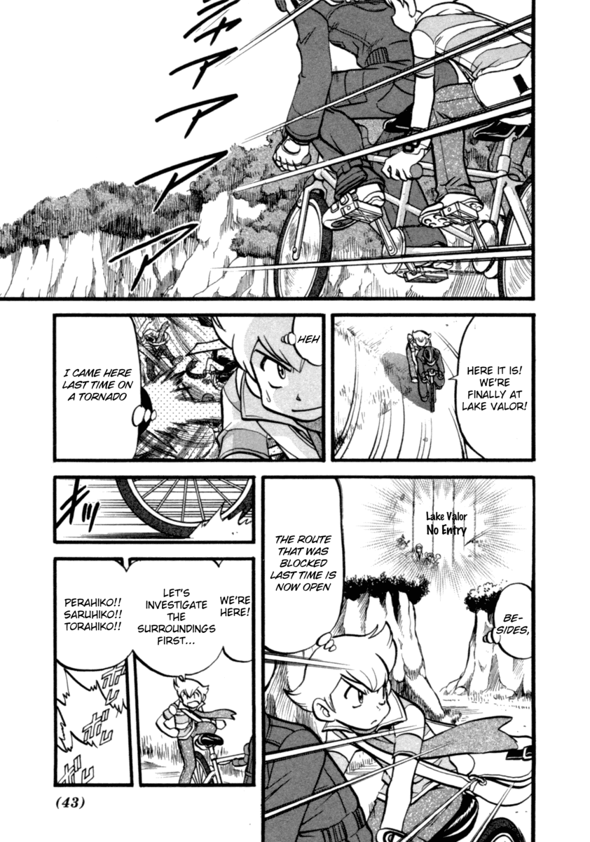 Pocket Monster Special Chapter 397 page 2 - Chapter 397: VS Octillery