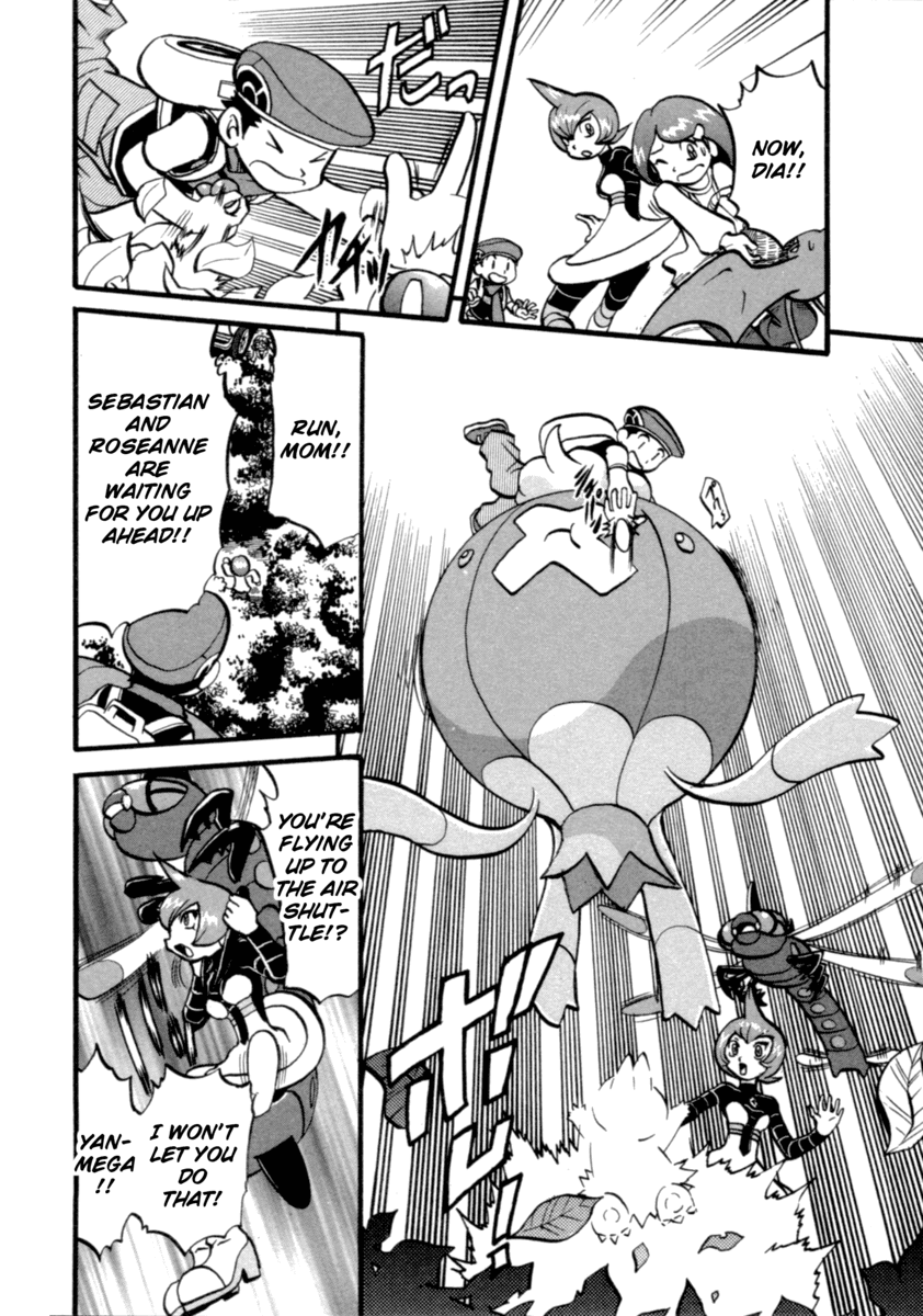 Pocket Monster Special Chapter 397 page 21 - Chapter 397: VS Octillery