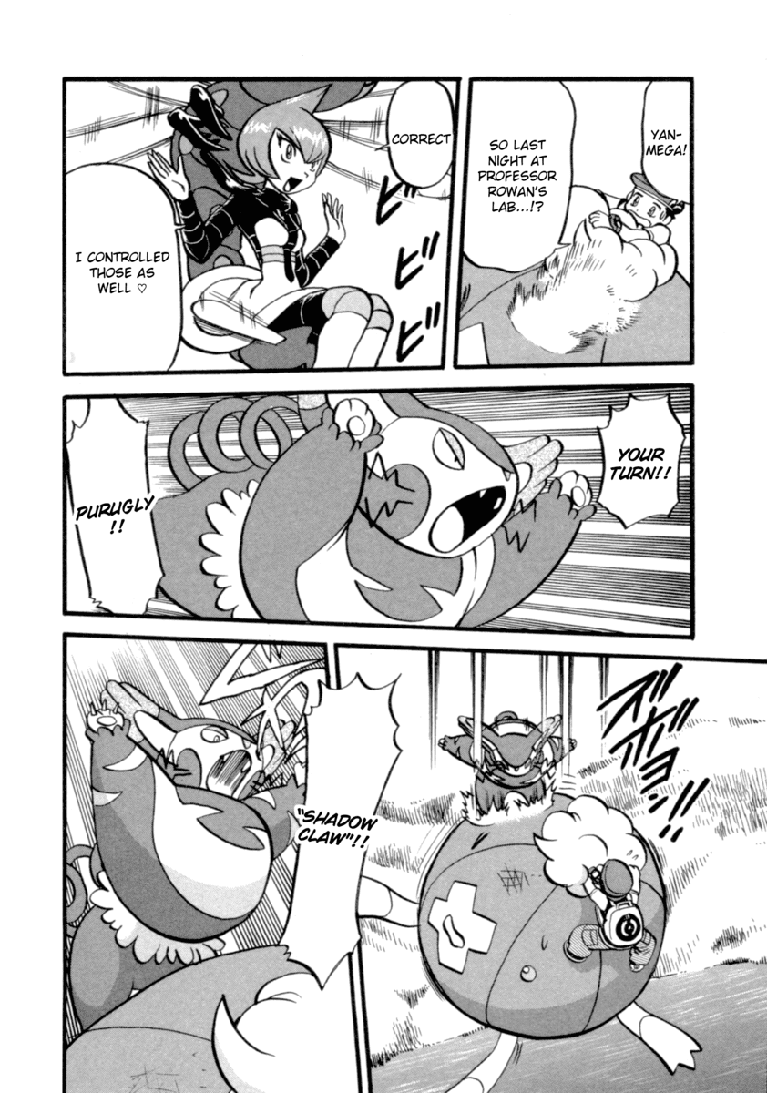 Pocket Monster Special Chapter 397 page 23 - Chapter 397: VS Octillery