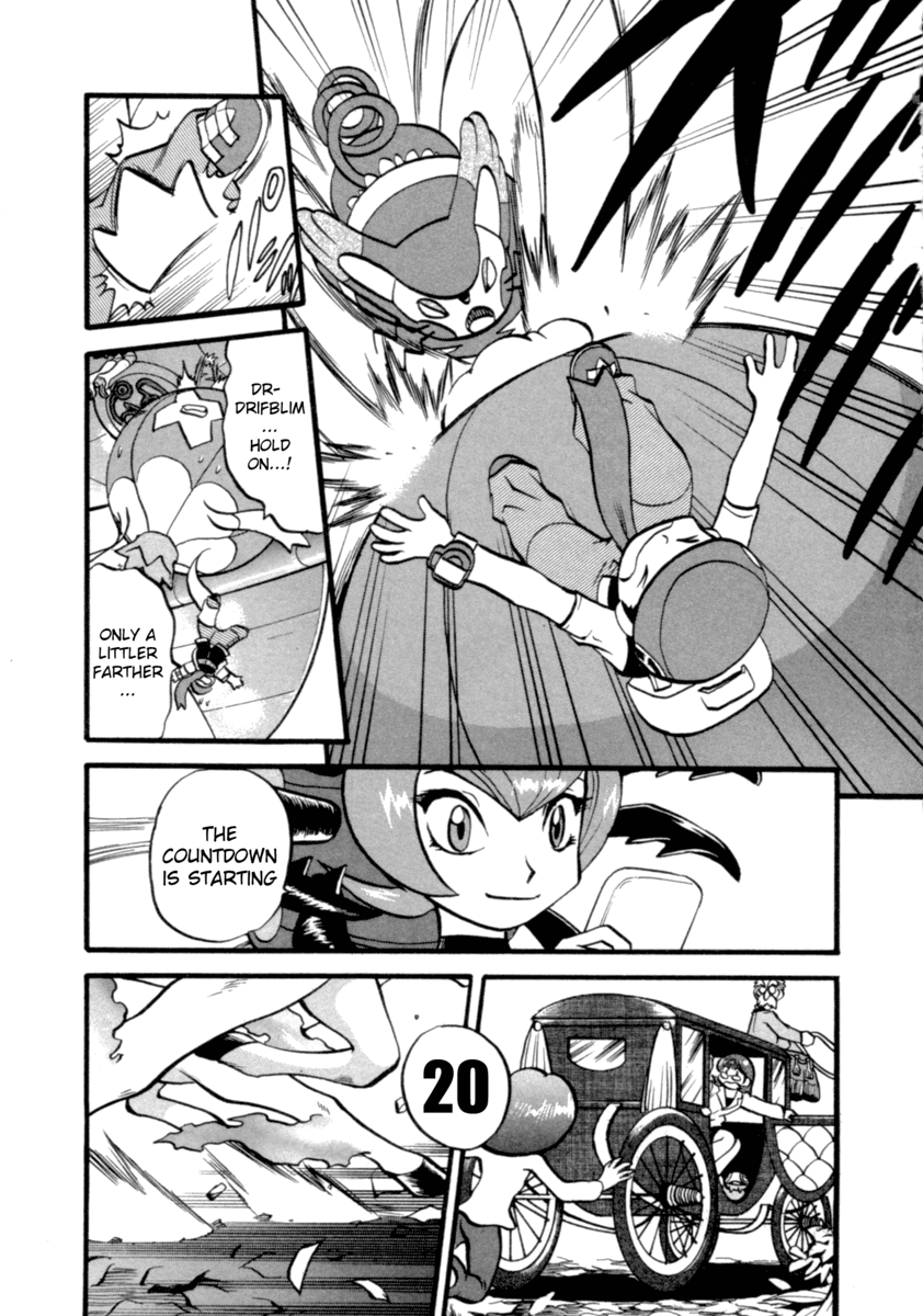 Pocket Monster Special Chapter 397 page 24 - Chapter 397: VS Octillery
