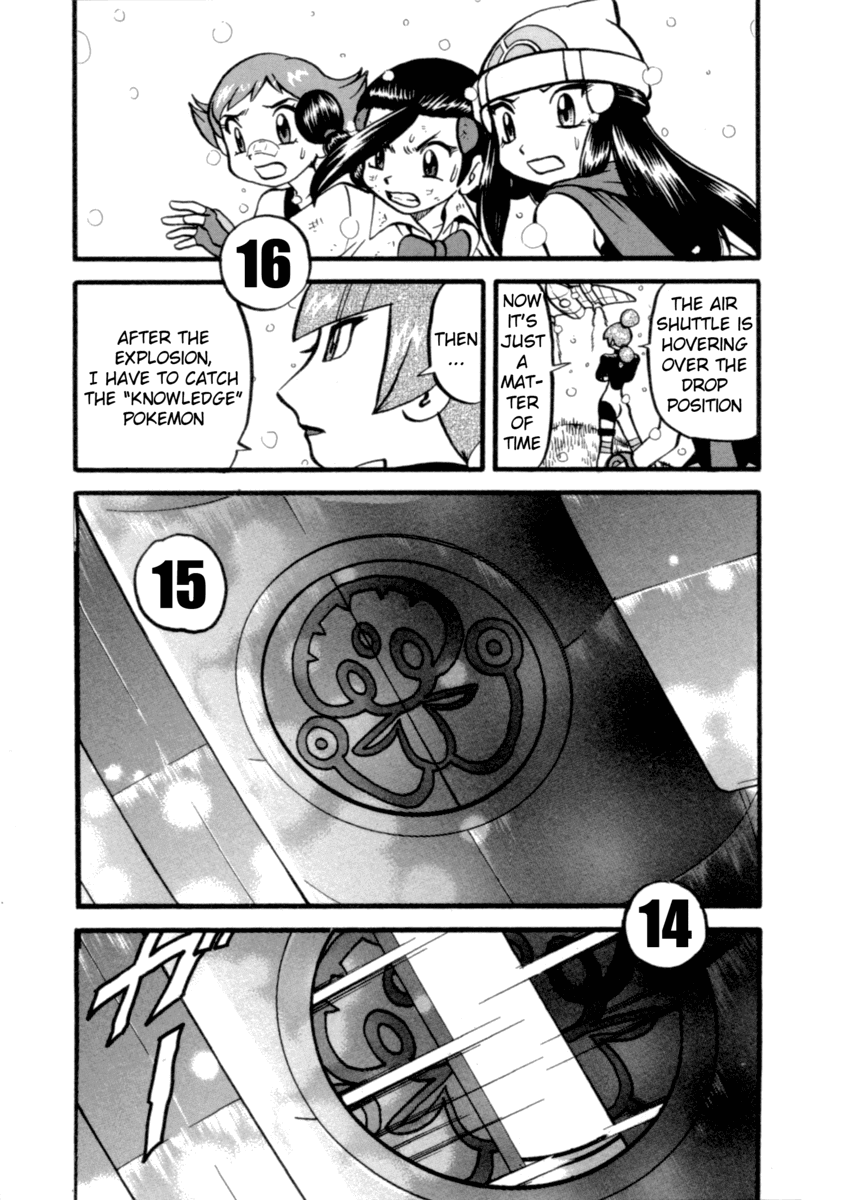 Pocket Monster Special Chapter 397 page 26 - Chapter 397: VS Octillery