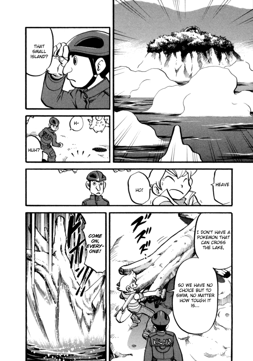 Pocket Monster Special Chapter 397 page 5 - Chapter 397: VS Octillery