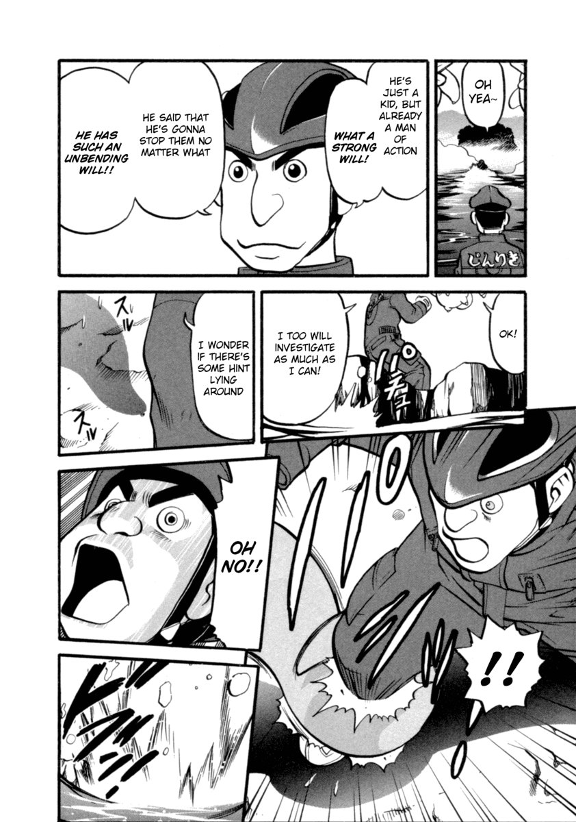 Pocket Monster Special Chapter 397 page 7 - Chapter 397: VS Octillery