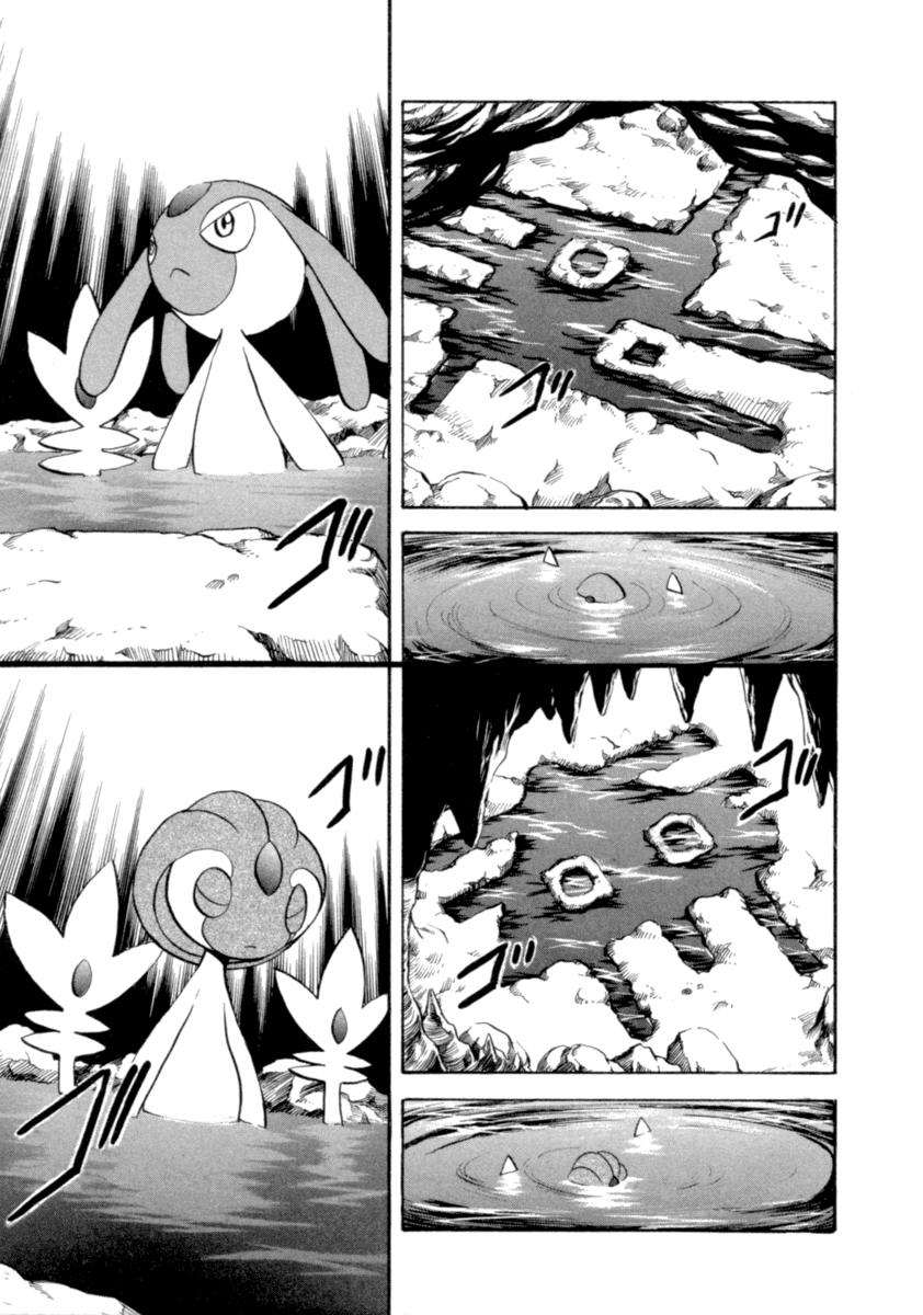 Pocket Monster Special Chapter 398 page 11 - Chapter 398: VS Tangrowth