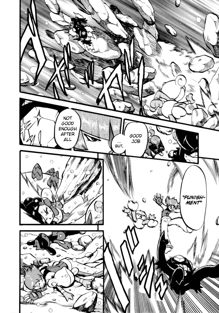 Pocket Monster Special Chapter 398 page 17 - Chapter 398: VS Tangrowth