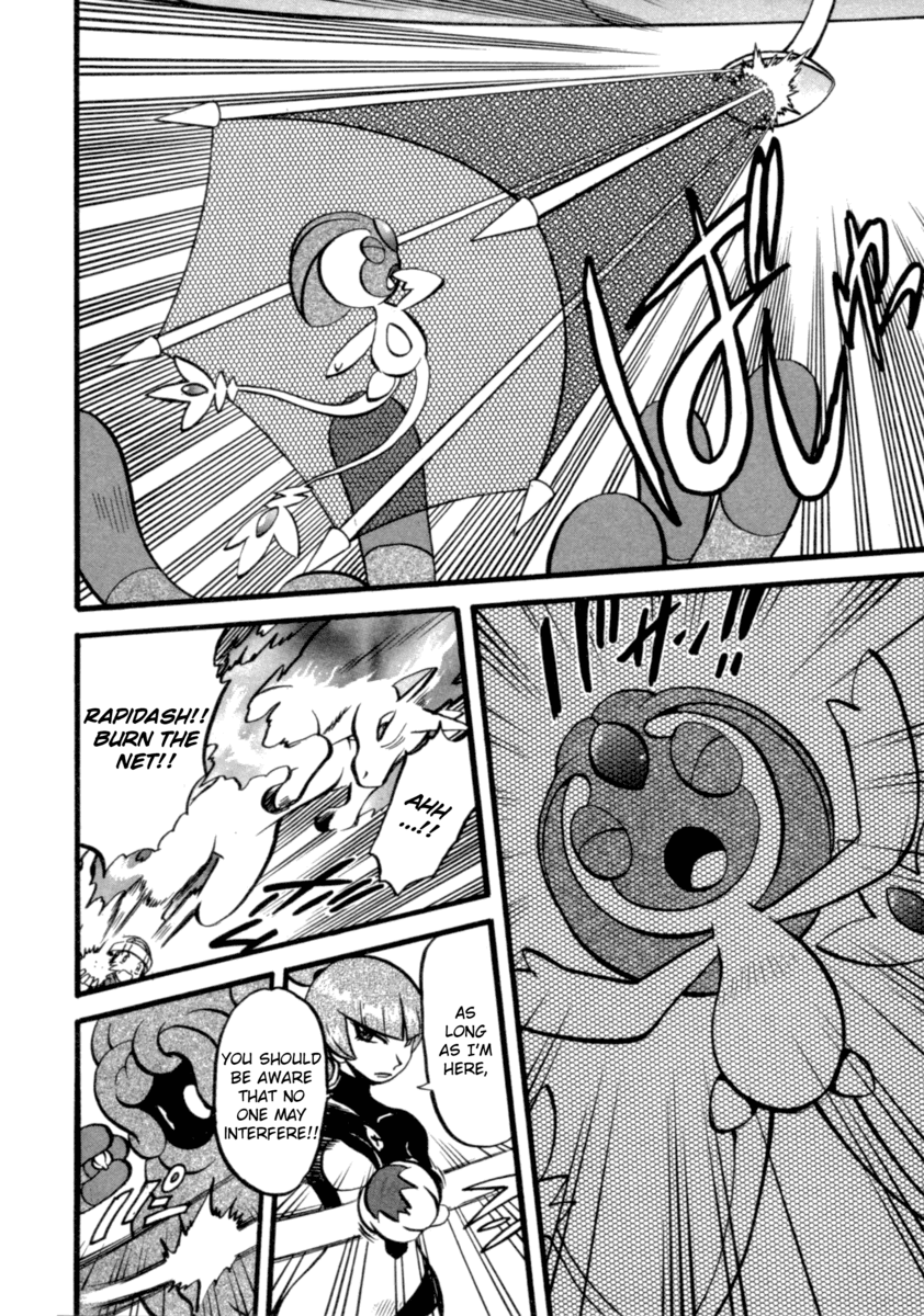 Pocket Monster Special Chapter 398 page 19 - Chapter 398: VS Tangrowth