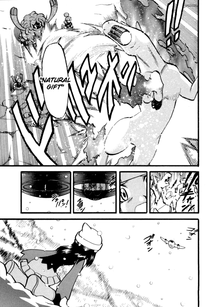 Pocket Monster Special Chapter 398 page 20 - Chapter 398: VS Tangrowth