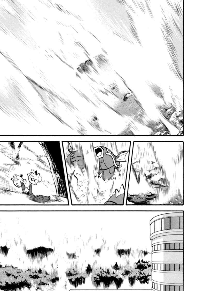 Pocket Monster Special Chapter 398 page 4 - Chapter 398: VS Tangrowth