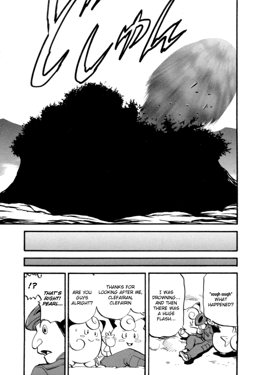 Pocket Monster Special Chapter 399 page 17 - Chapter 399: VS Machamp