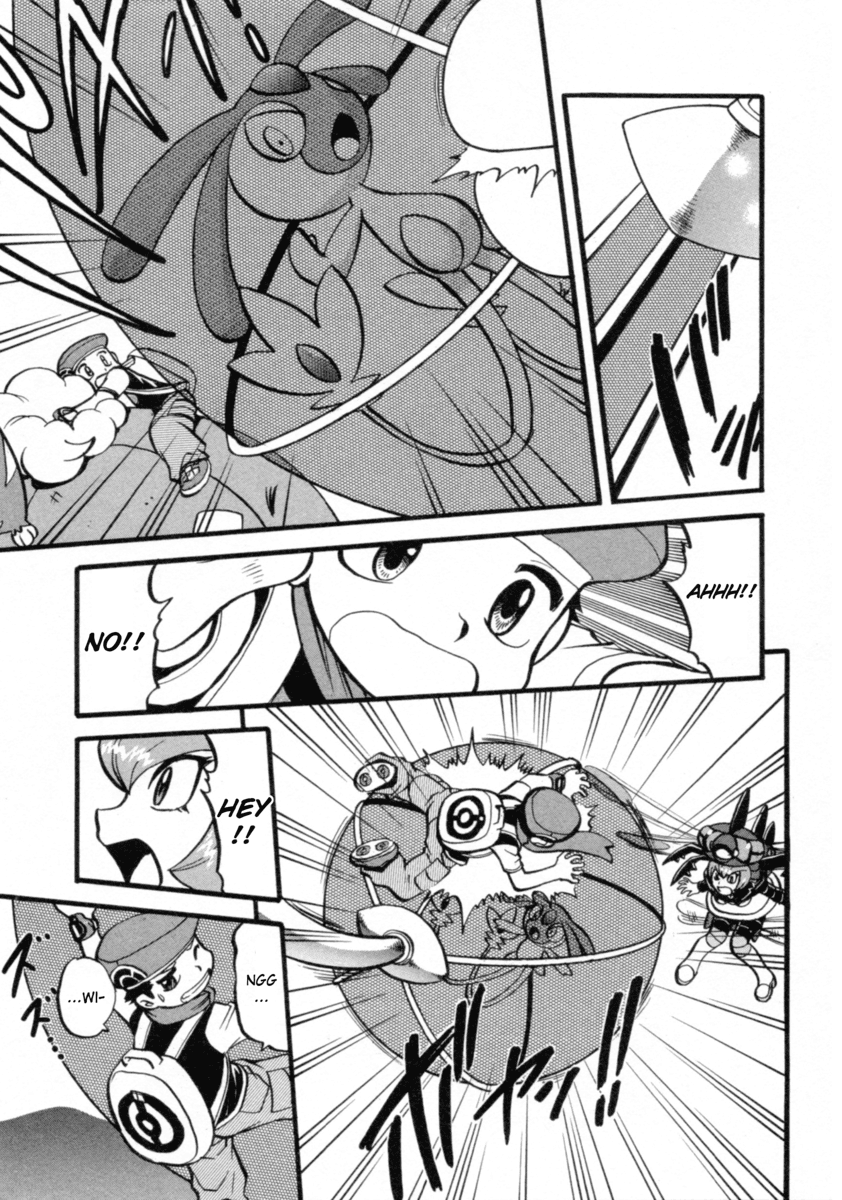 Pocket Monster Special Chapter 399 page 3 - Chapter 399: VS Machamp