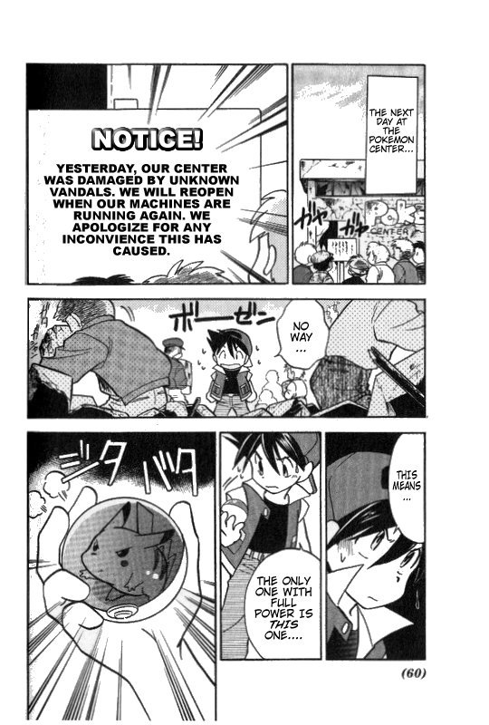 Pocket Monster Special Chapter 4 page 14 - Chapter 4: VS Pikachu