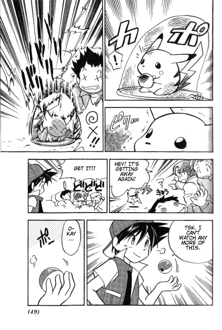 Pocket Monster Special Chapter 4 page 3 - Chapter 4: VS Pikachu