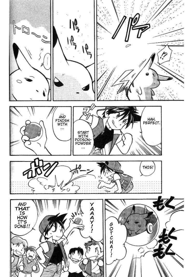 Pocket Monster Special Chapter 4 page 6 - Chapter 4: VS Pikachu