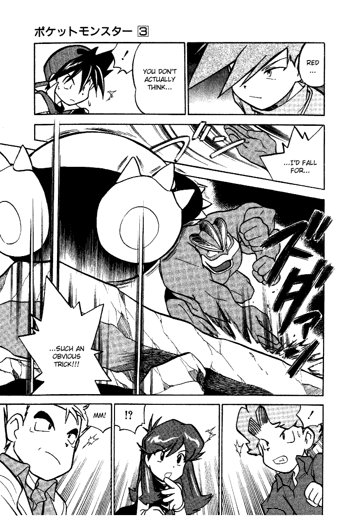Pocket Monster Special Chapter 40 page 15 - Chapter 40: VS Charizard