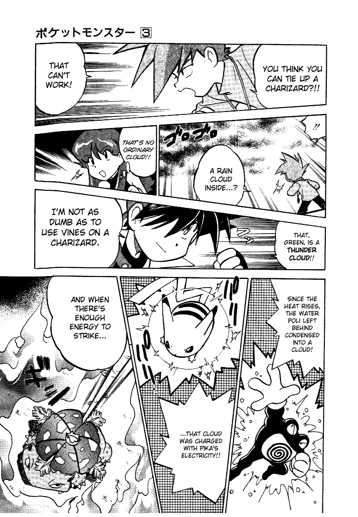 Pocket Monster Special Chapter 40 page 30 - Chapter 40: VS Charizard