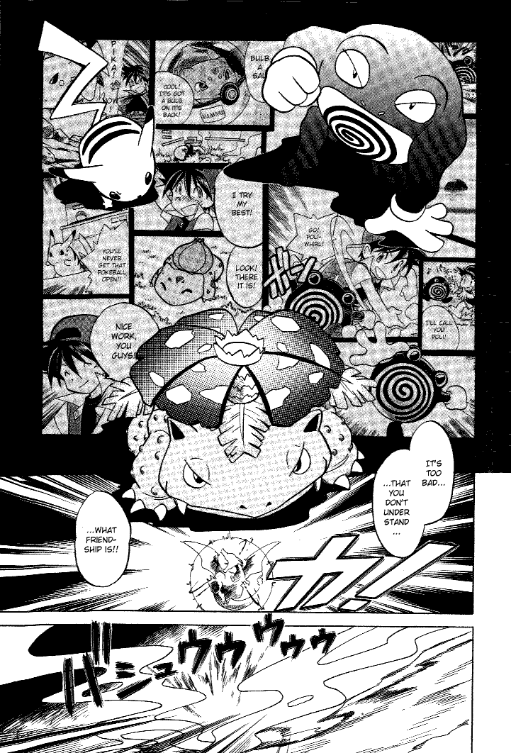 Pocket Monster Special Chapter 40 page 32 - Chapter 40: VS Charizard