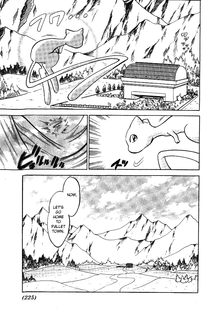 Pocket Monster Special Chapter 40 page 36 - Chapter 40: VS Charizard