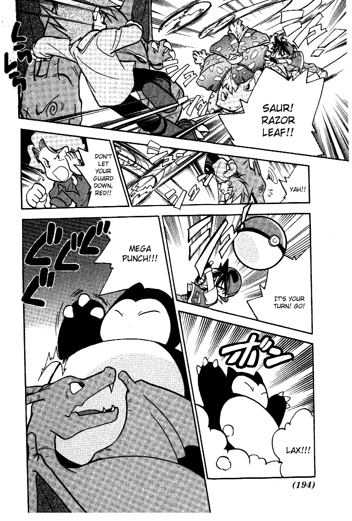 Pocket Monster Special Chapter 40 page 6 - Chapter 40: VS Charizard