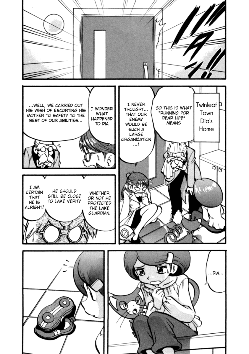 Pocket Monster Special Chapter 400 page 2 - Chapter 400: VS Quagsire