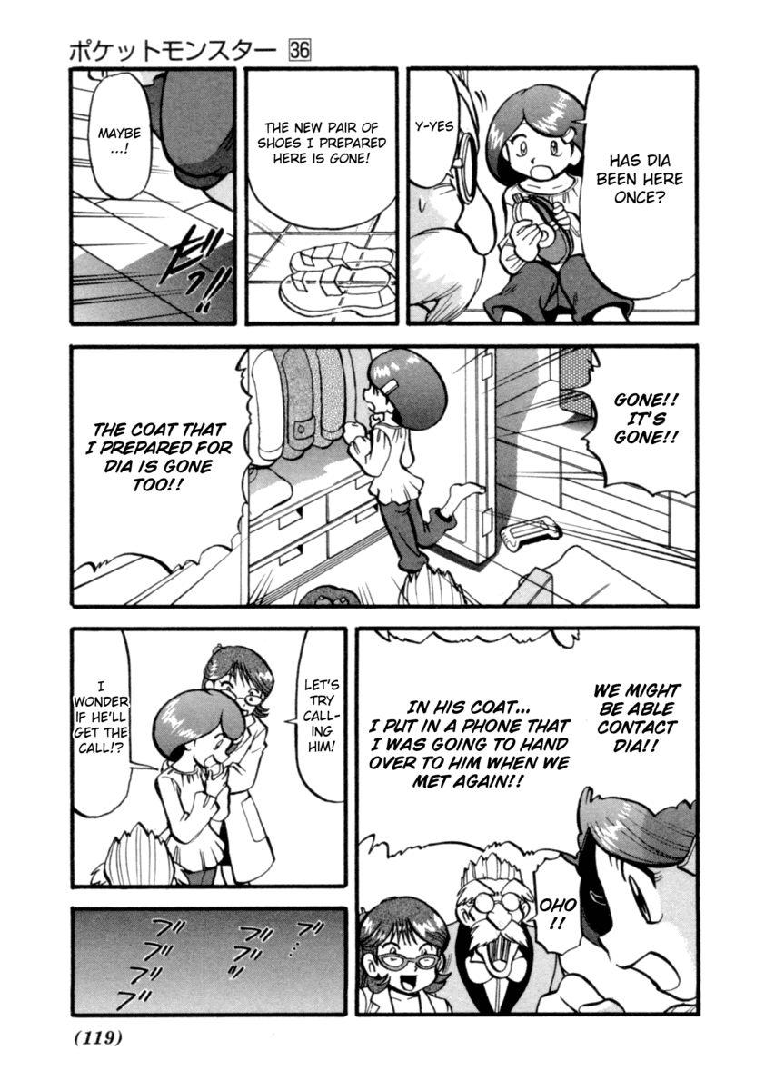 Pocket Monster Special Chapter 400 page 3 - Chapter 400: VS Quagsire