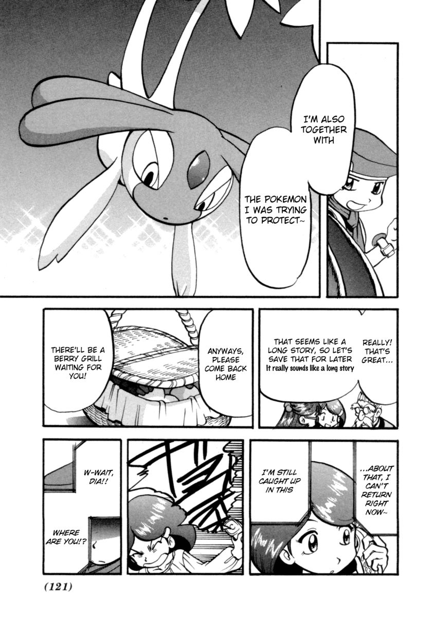 Pocket Monster Special Chapter 400 page 5 - Chapter 400: VS Quagsire