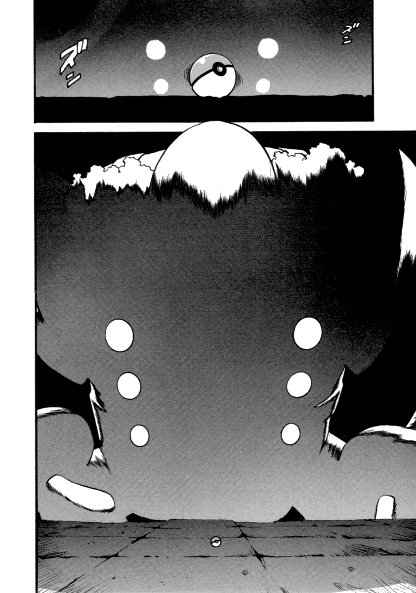 Pocket Monster Special Chapter 400 page 9 - Chapter 400: VS Quagsire