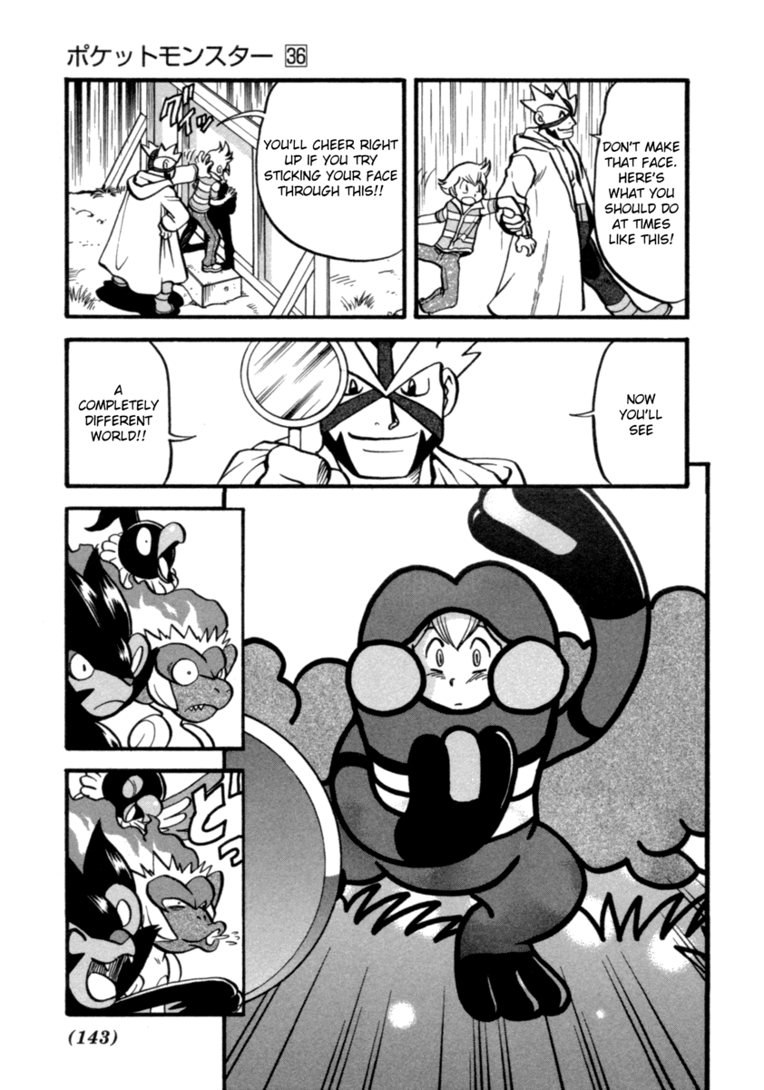 Pocket Monster Special Chapter 401 page 11 - Chapter 401: VS Buizel I