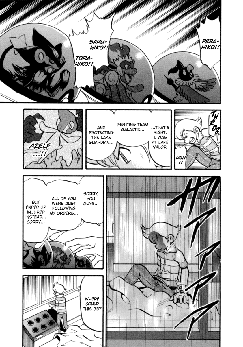 Pocket Monster Special Chapter 401 page 3 - Chapter 401: VS Buizel I