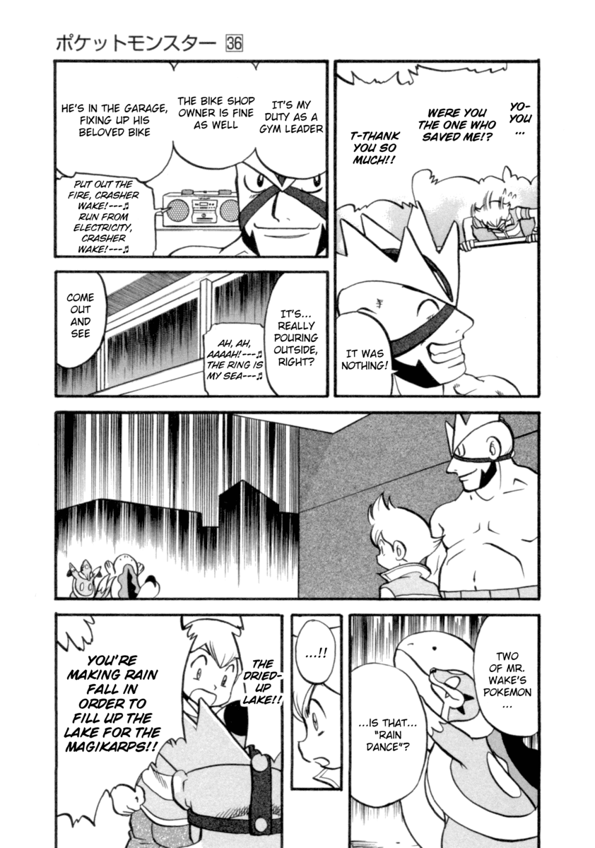Pocket Monster Special Chapter 401 page 5 - Chapter 401: VS Buizel I