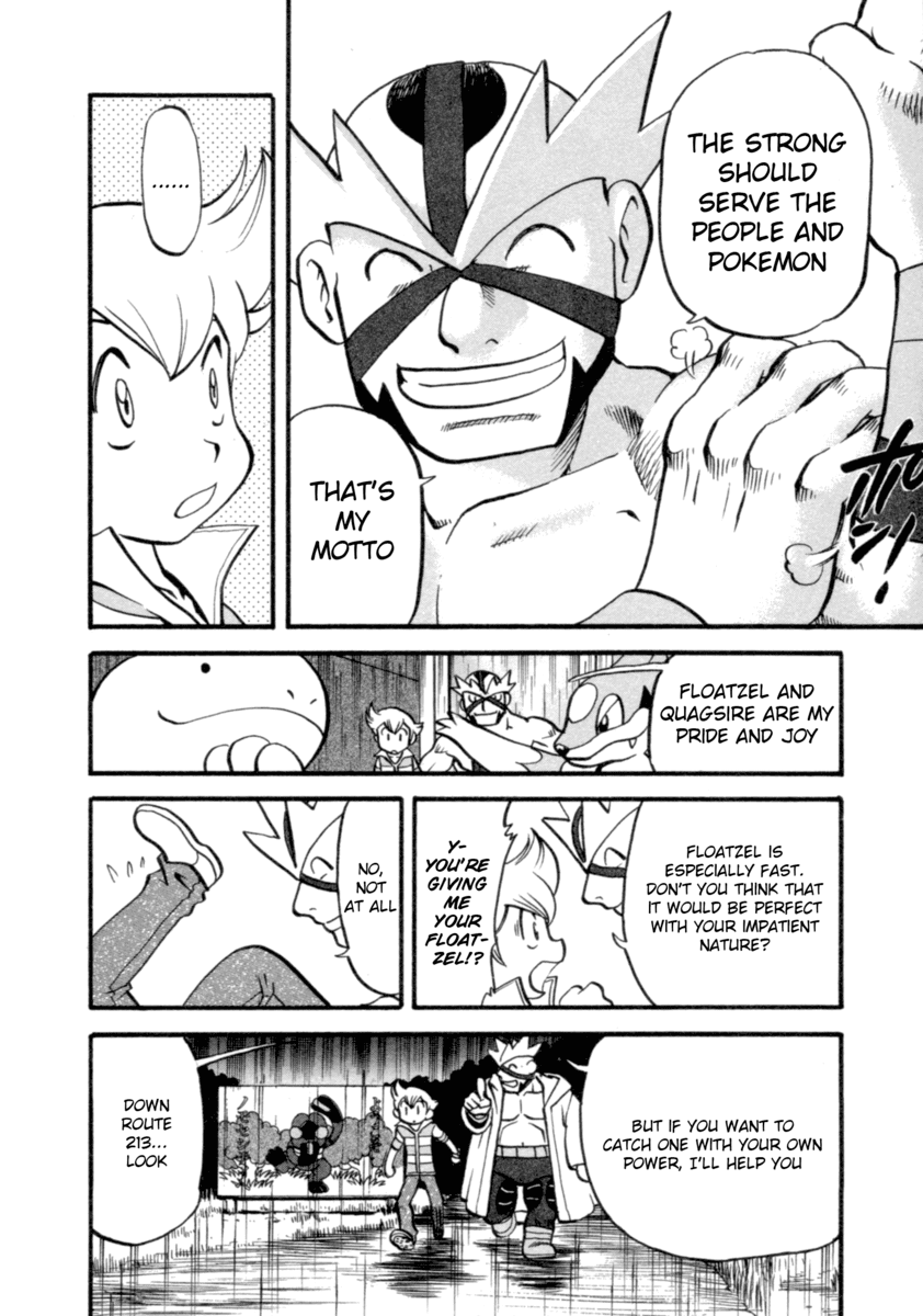 Pocket Monster Special Chapter 401 page 6 - Chapter 401: VS Buizel I