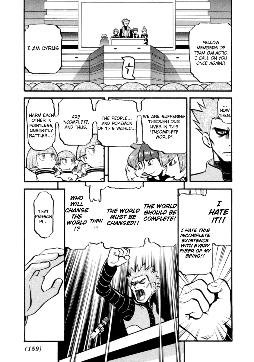 Pocket Monster Special Chapter 402 page 12 - Chapter 402: VS Buizel II