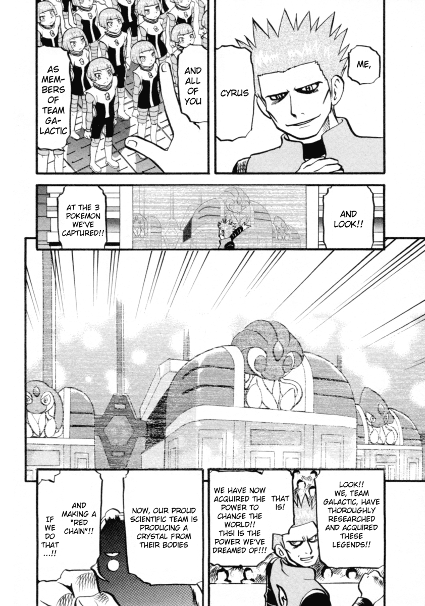 Pocket Monster Special Chapter 402 page 13 - Chapter 402: VS Buizel II
