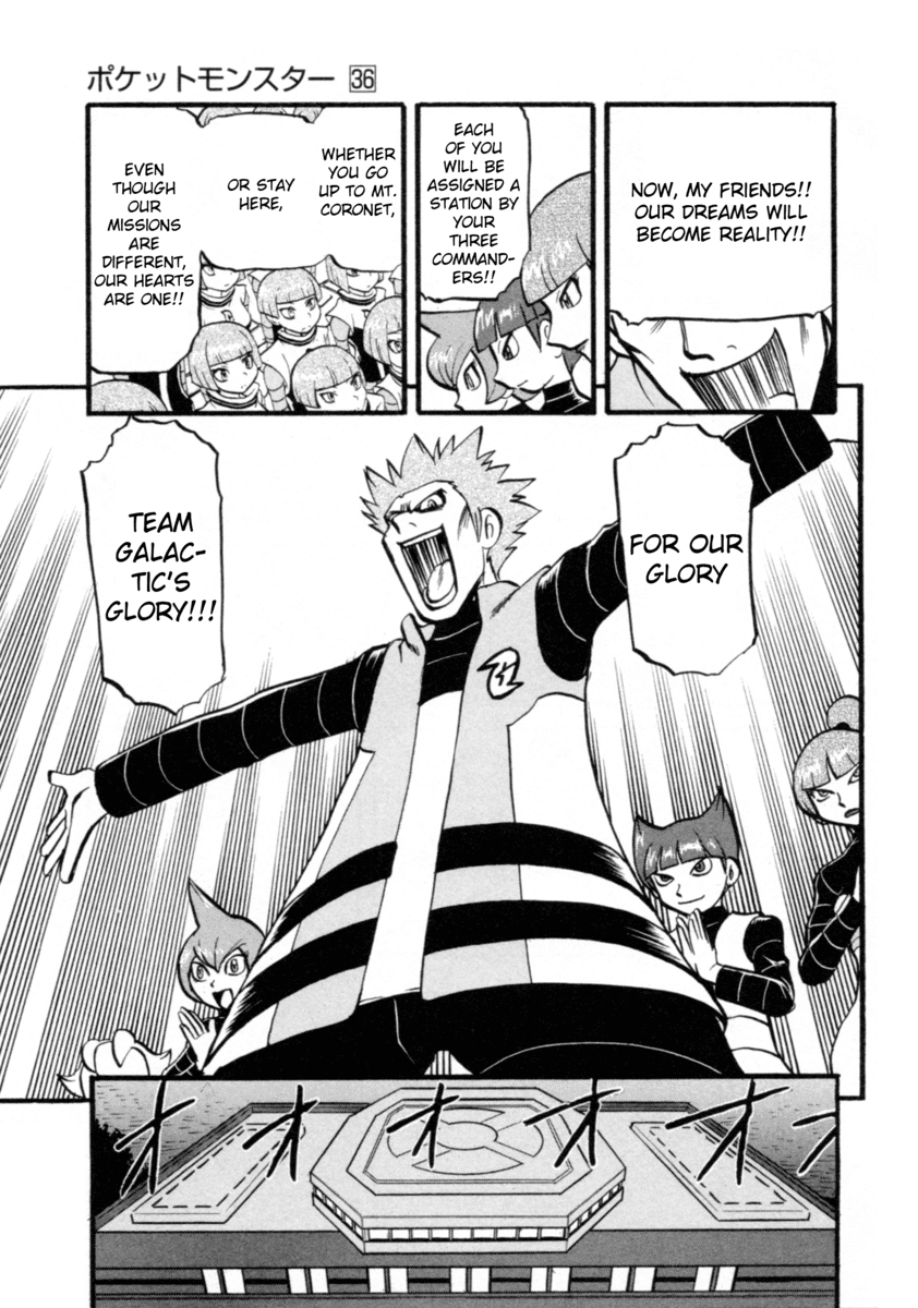 Pocket Monster Special Chapter 402 page 14 - Chapter 402: VS Buizel II