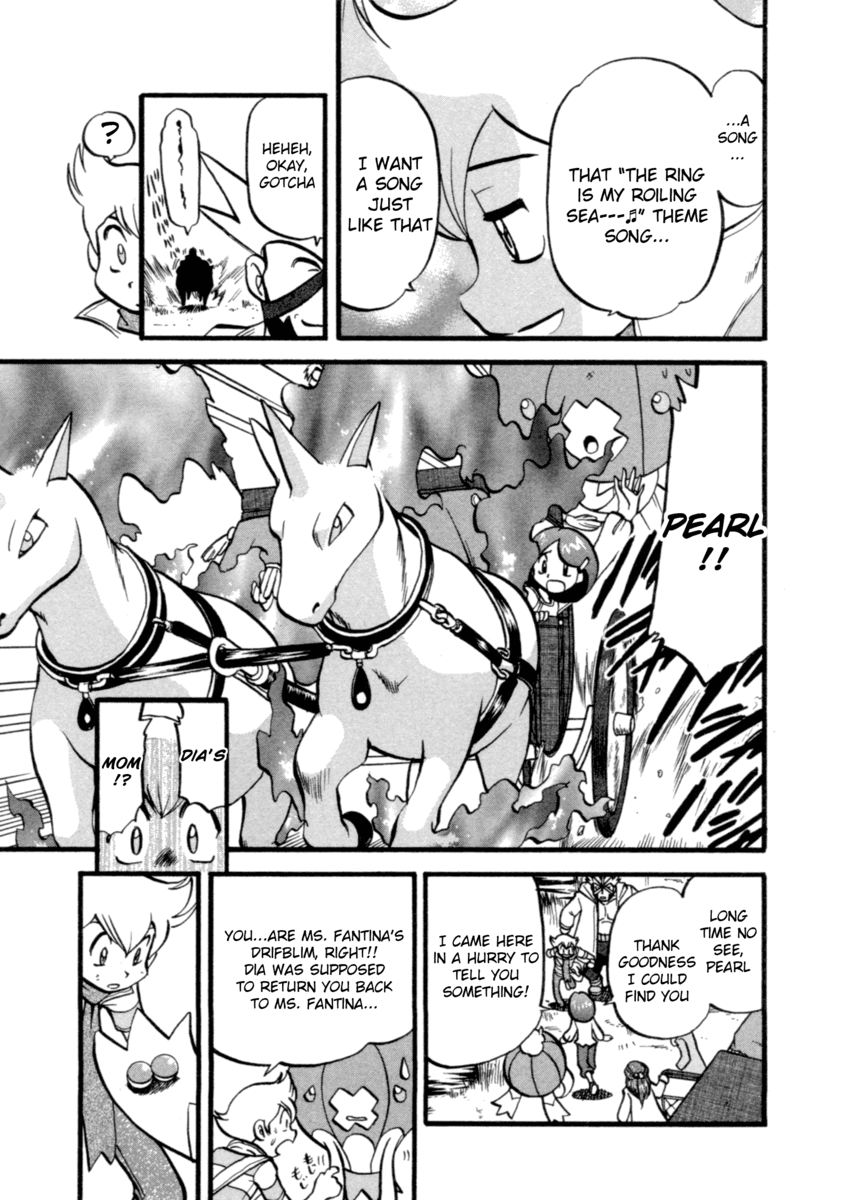 Pocket Monster Special Chapter 402 page 16 - Chapter 402: VS Buizel II
