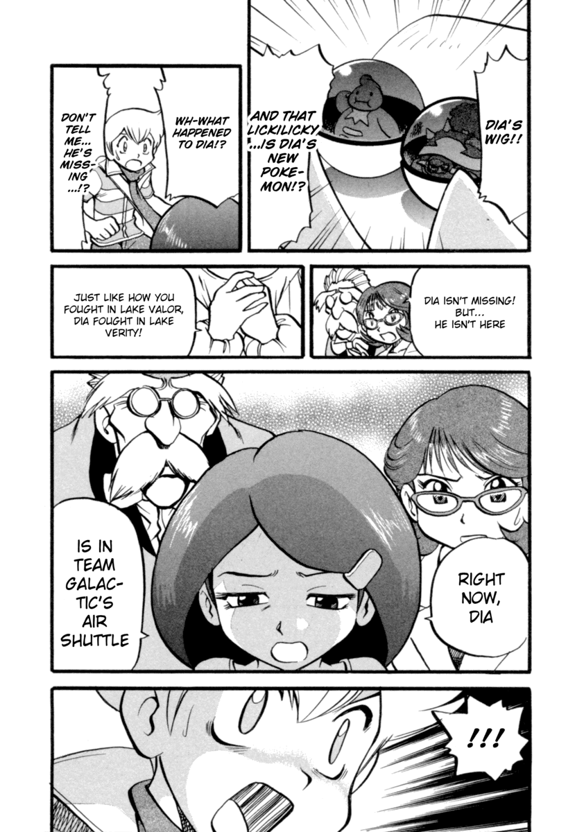 Pocket Monster Special Chapter 402 page 17 - Chapter 402: VS Buizel II